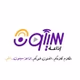 إذاعة سيئون logo