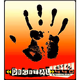 Logo de Digital 440 Radio