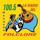 FM MIX 100.5 logo