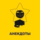 Юмор FM  - Анекдоты logo