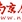 南京经济广播 logo