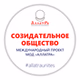 Созидательное Общество FM - Россия logo