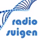 suigen logo