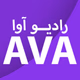 Logo de Radio AVA