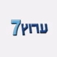 Logo de ערוץ 7 רדיו