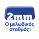 2MM Radio logo