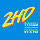 2HD Radio logo