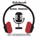 Radio Kawandé logo