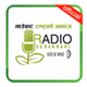 Radio Sunakhari logo