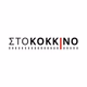 Logo de Sto Kokkino FM