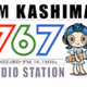 Logo de FMかしま