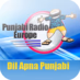 Logo de Punjabi Radio Europe