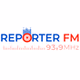 Rádio Repórter logo