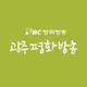 광주평화방송 logo