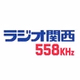 ラジオ関西 JOCR logo