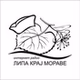 Липа крај Мораве logo