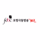 Logo de 포항극동방송FM