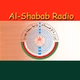 Oman Radio - Al Shabab Channel logo