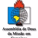 Adm Campinas logo