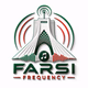 Logo de Farsi Frequency