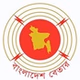 বাংলাদেশ বেতার-কক্সবাজার logo