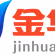 Logo de 金华之声广播