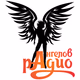 Logo de Радио Ангелов