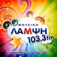 Mousiki Lampsi logo