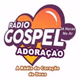 Logo de Rádio Gospel Adoração