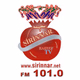 Logo de Radyo Şirinnar Haber