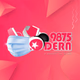 Logo de ดนตรีสีสัน Modern FM 98.75