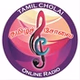 Tamil Cholai Online Radio logo