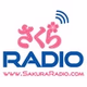 Sakura Radio logo