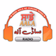 Sadeaala Radio 87.8 FM logo