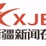 929新疆私家车广播 logo