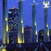 Logo de Party KC - Party Kansas City