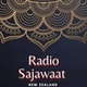 Radio Sajawaat logo