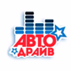 Авторадіо Драйв Рівне logo