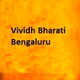 Logo de All India Radio - AIR Vividh Bharati (Bengaluru)