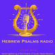 Hebrew Psalms Radio logo