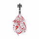 Logo de إيرام إف إم