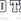 Radio Treby logo