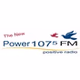 Power 107.5 - WAVU logo