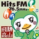ヒッツFM 76.5 logo