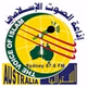 Voice of Islam logo