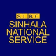 Logo de SLBC - Sinhala National Service