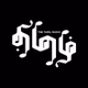 The Tamil Radio logo