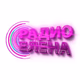 Logo de Радио Елена