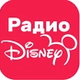 Радио Disney logo