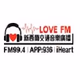 Logo de LOVE FM交通音乐广播